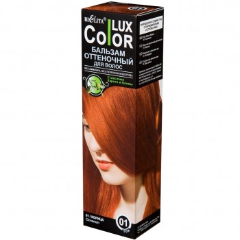 Оттеночный бальзам для волос COLOR LUX, купить в Луганске